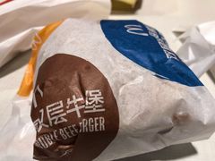 -麦当劳(东直门外大街店)