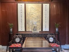 -天一阁博物院