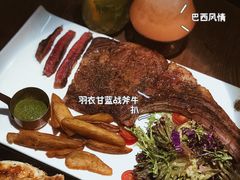 -The Cheebat 锌吧·Bistro(体育西店)