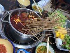 -三番火辣串串香(总店)