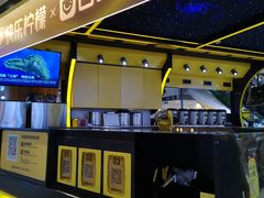 -快乐柠檬happylemon(日月光店)