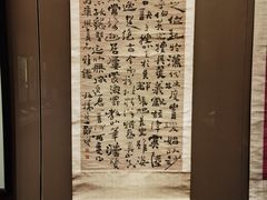 -西安博物院