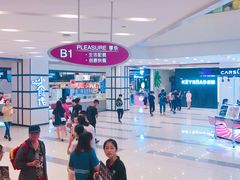 -凯德广场(武胜路店)