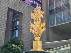 -凤凰国际书城(凤凰广场店)