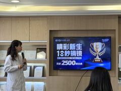 -昆明爱尔眼科医院