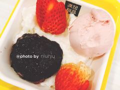 -满记甜品(日月光二店)