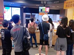 -麦当劳(民盈·国贸城店)