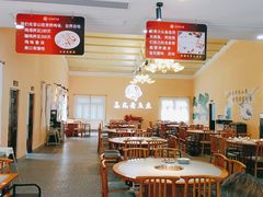 大堂-荔苑老鱼庄