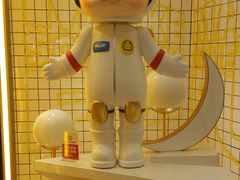 -泡泡玛特POPMART(上海环球港店)