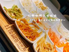-红辣椒陶氏丝娃娃(逸天城店)