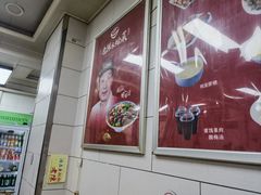 -清真·老陈家烩菜(东新街总店)