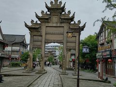 -南关石牌坊古镇