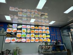 -北三沙家烧麦(北头道街店)