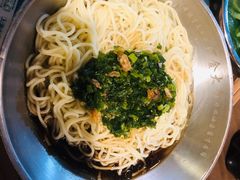 本帮葱油拌面-阿金大白·上海菜馆(新天地店)