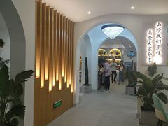 -阿鹏故事野生菌火锅(古城店)