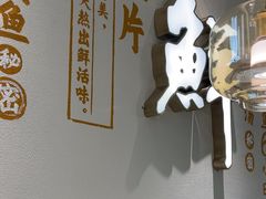 -川人百味(金安中央大街店)