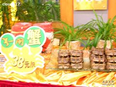 大闸蟹-盆满钵满·国家非遗传承(云台店)