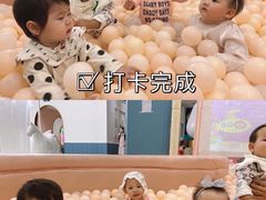 -BossBabe亲子餐厅(金光华广场店)