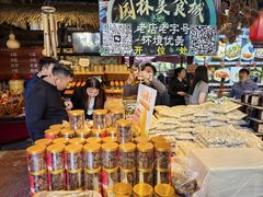 -园林美食城·本土农家菜(杨和镇店)