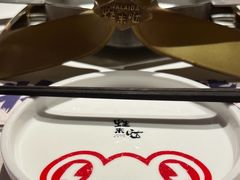 -蛙来哒(大汉悦中心店)