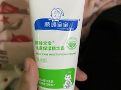 -良品铺子(宝安天虹购物中心店)