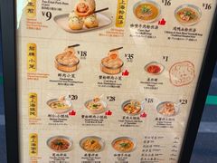 -龙湖杭州滨江天街