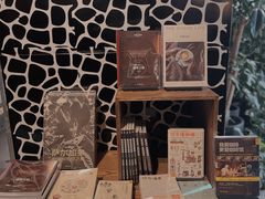 -半山书局(新世纪商城店)