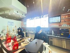 -抱抱地球咖啡馆(国家海洋博物馆店)