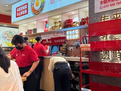 -朴大叔拌饭(广州花城汇店)