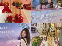 -大洋晶典(东街店)