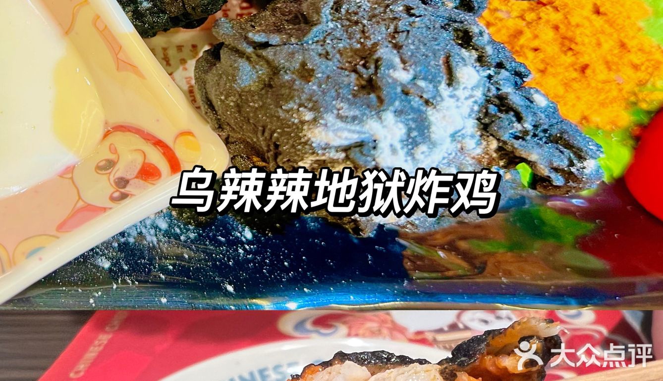 兰州首家仙隐小鹿 平价日料 好吃且出片