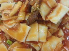 -疆域美食