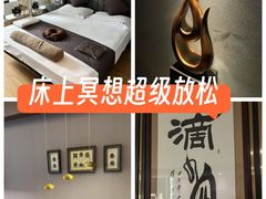 -丽辰新韩式商务SPA·洗浴桑拿·自助餐食