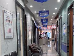 -咿呀口腔(光谷分院)