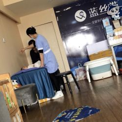 -蓝丝带产后恢复中心(南宁店)