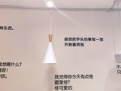 -丁先生蛋糕·品质鲜作(桐梓林店)