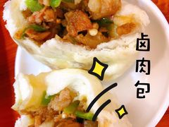 -老陶包子铺(南大西南村店)