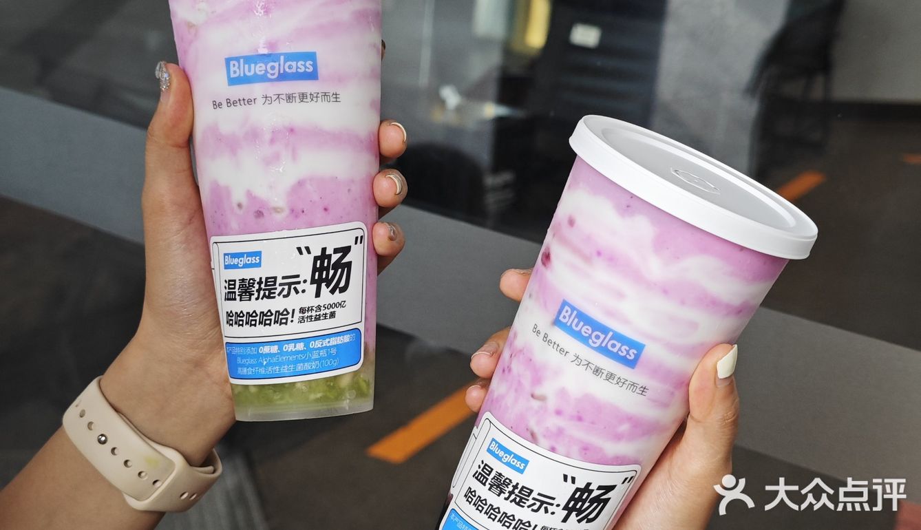 终于让我找到了，高颜值又好喝的酸奶！