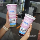 终于让我找到了，高颜值又好喝的酸奶！