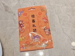 -必胜客(时代广场店)
