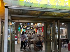 -西宁新千观光夜市(夏都大街店)