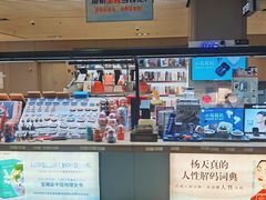 -哈尔滨太平国际机场-T2航站楼