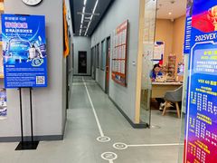 -斯坦星球AI编程·机器人科创·乐高科学·信奥·思维·专注力·STEM·竞赛考级(高新区绿宝广场龙湖狮山天街学习中心)