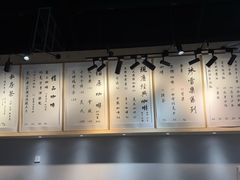-猫屎咖啡(陶溪川店)