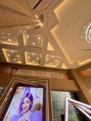 -南京康美美容医院·旗舰店