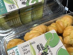 -泸溪河桃酥(欧尚店)