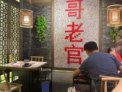 -哥老官重庆美蛙鱼头(宝山龙湖店)