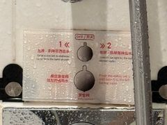 -深圳威尼斯英迪格酒店