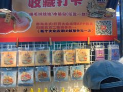 -南沙辉记烧鸡·荔枝木炭火吊烧(旧镇店)