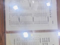 -奶酪魏(牛街总店)